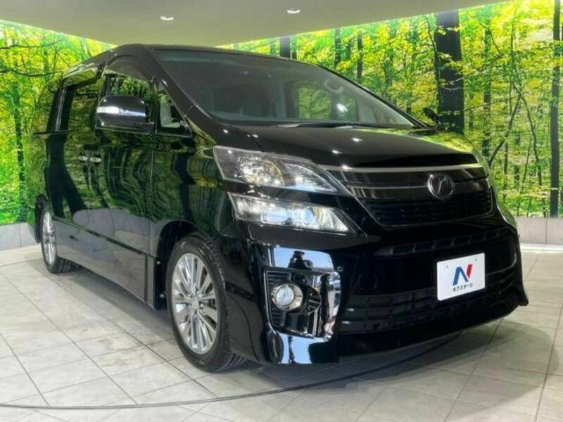 VELLFIRE