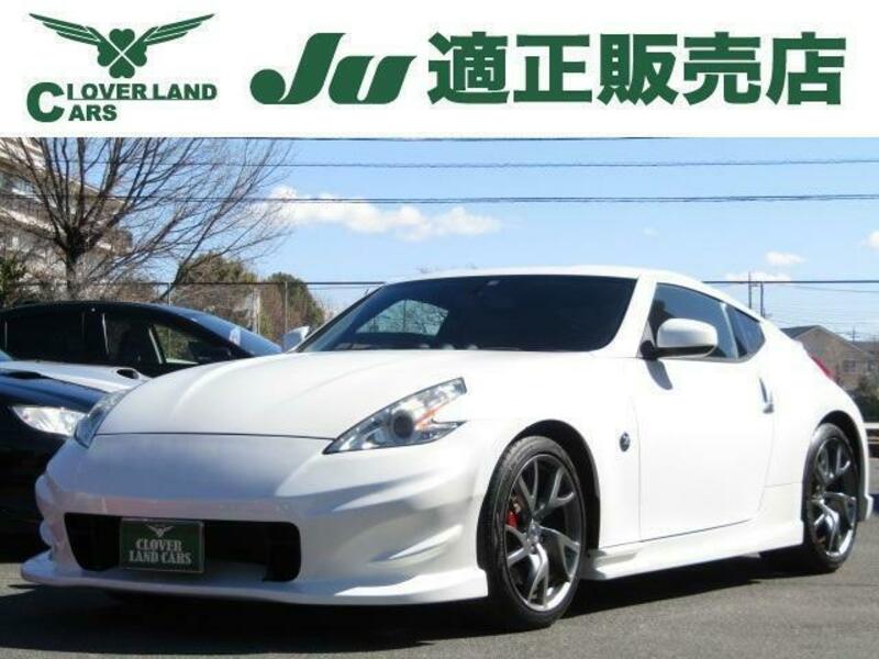 FAIRLADY Z