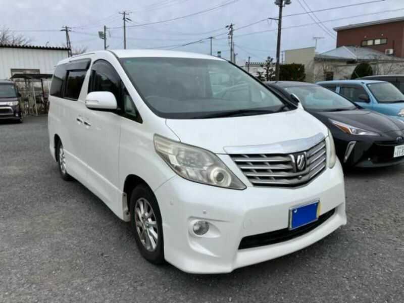 ALPHARD