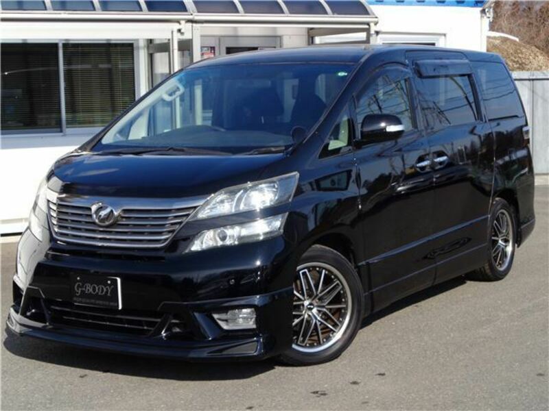 VELLFIRE-0