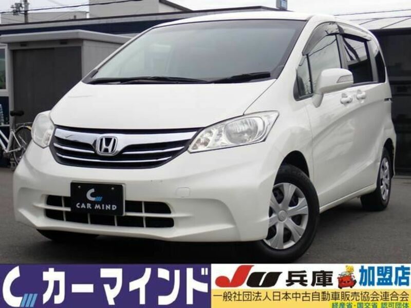 HONDA FREED