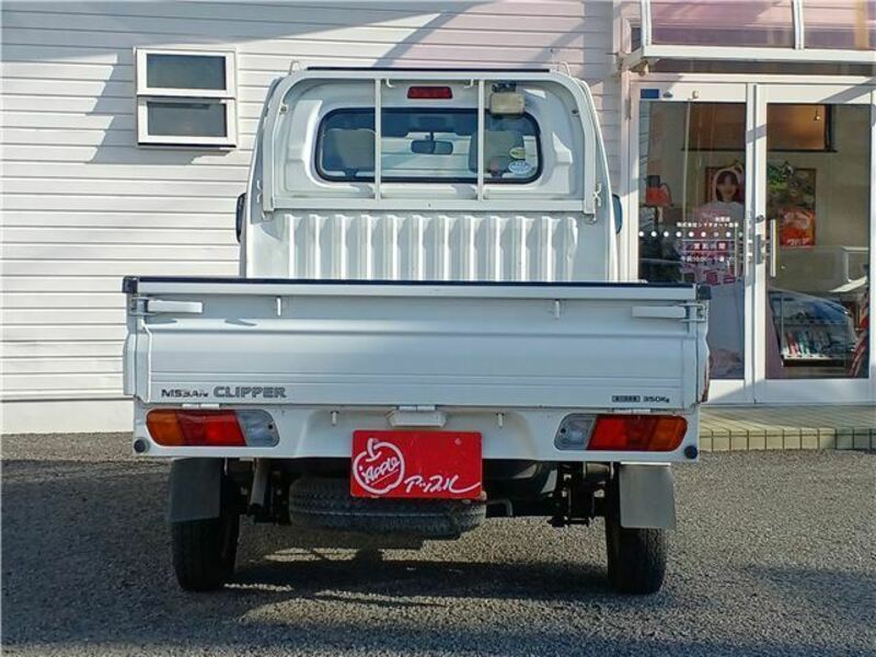 CLIPPER TRUCK