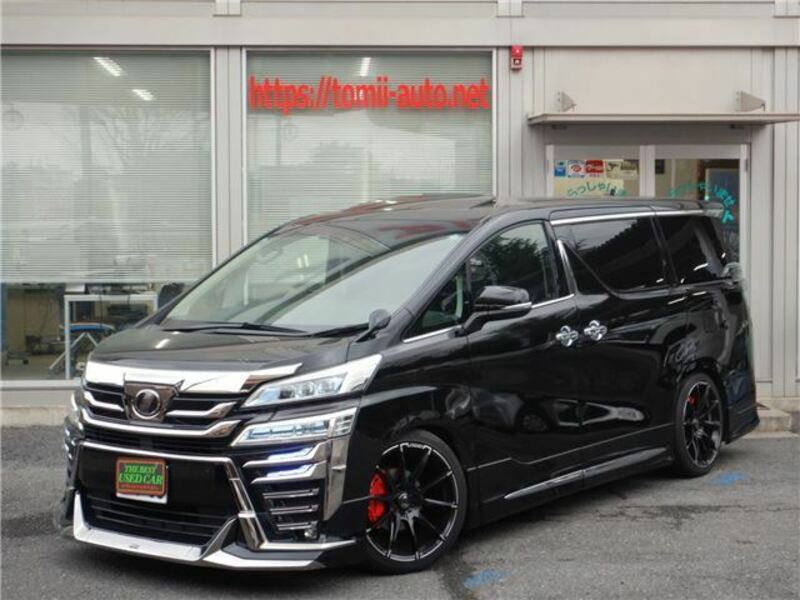 VELLFIRE-0