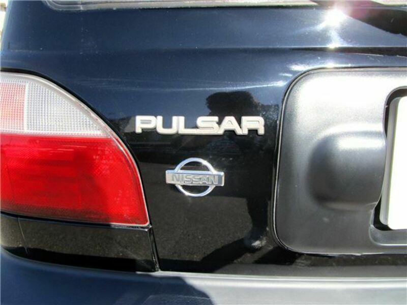 PULSAR