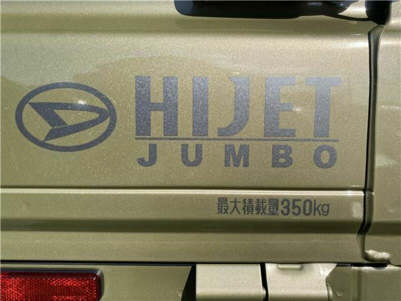 HIJET TRUCK