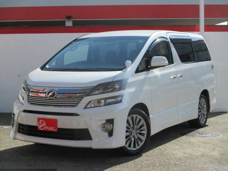 VELLFIRE-0