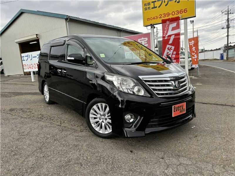 ALPHARD-0