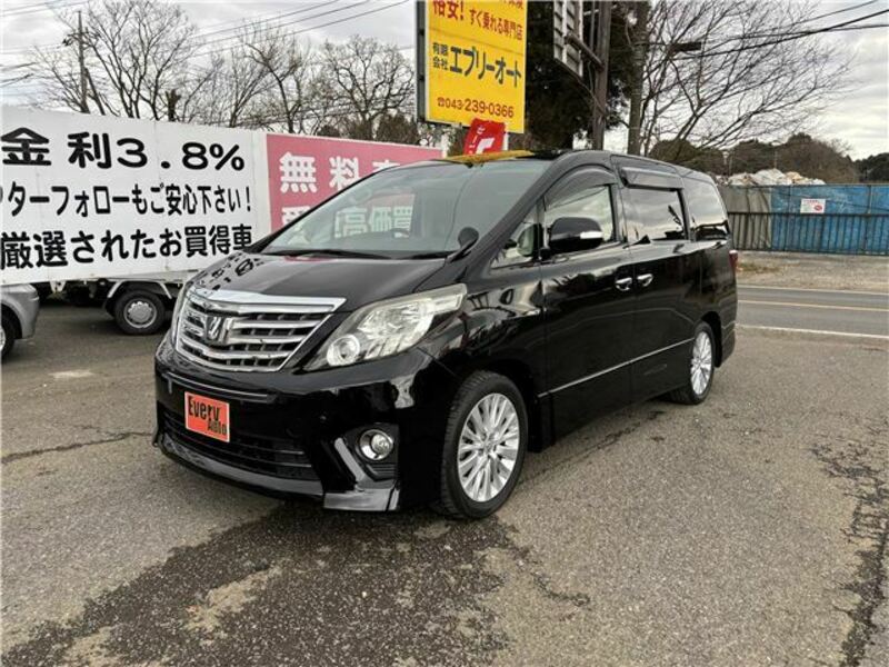 ALPHARD