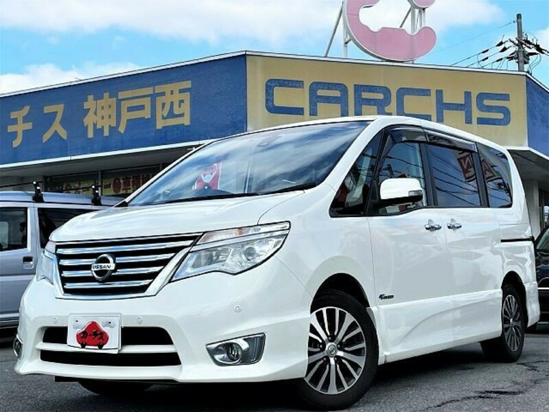 NISSAN SERENA