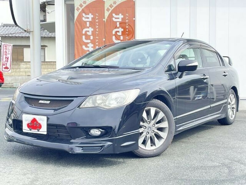 HONDA CIVIC HYBRID