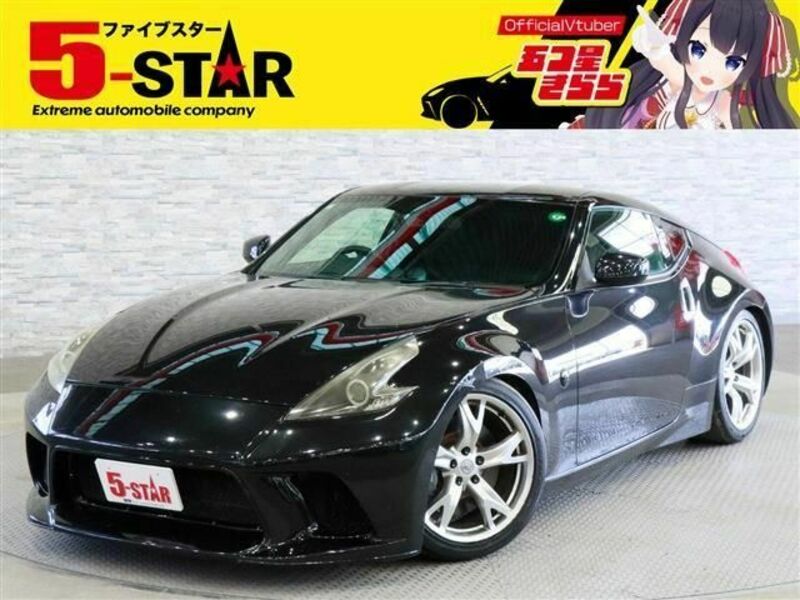 FAIRLADY Z-0