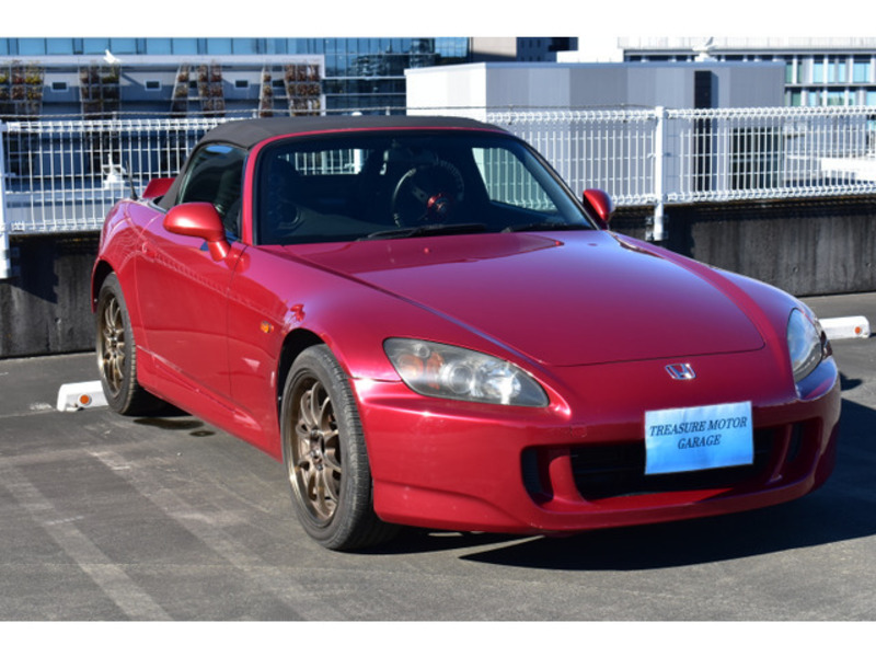 S2000