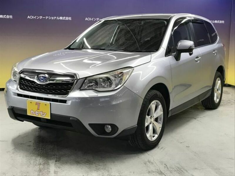 FORESTER