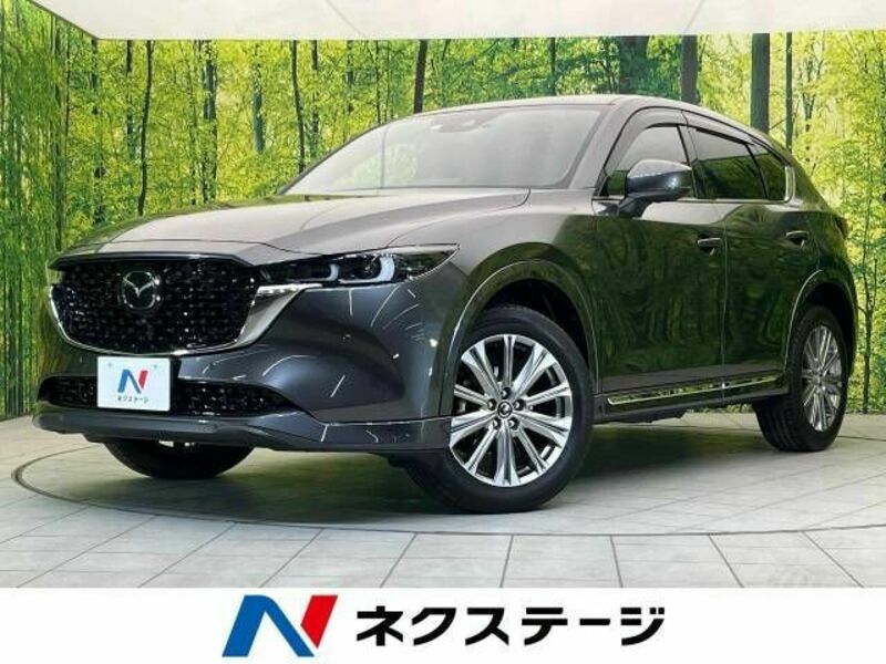 CX-5-0