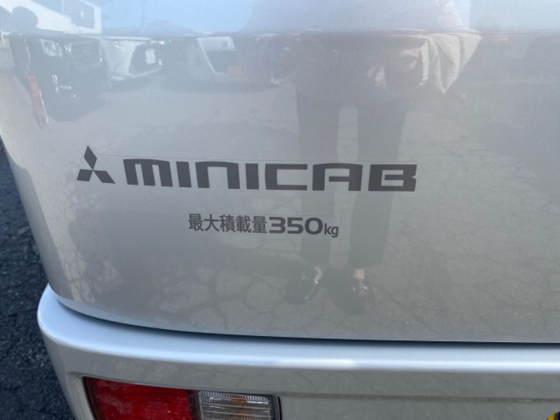 MINICAB VAN