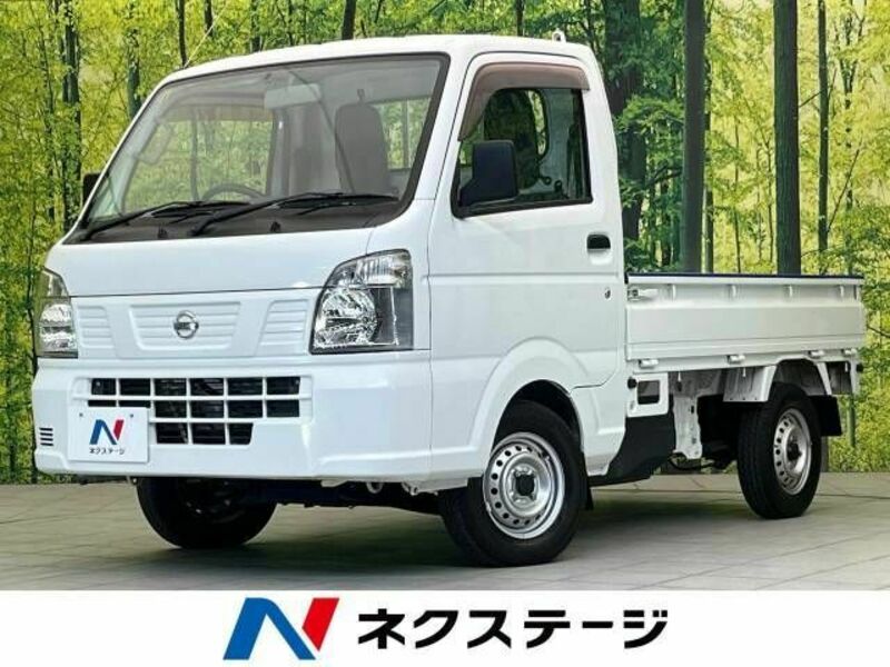 NISSAN NT100 CLIPPER