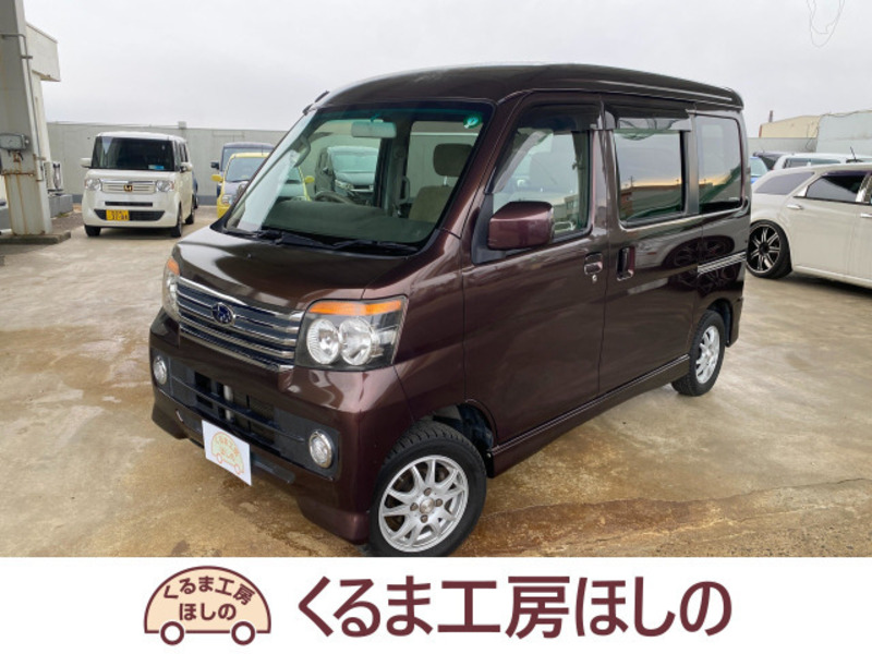 SUBARU DIAS WAGON