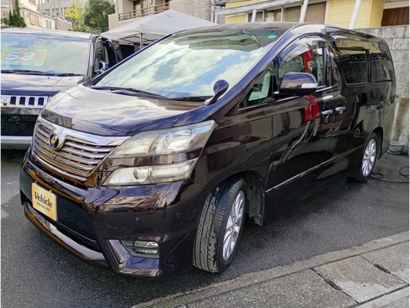 VELLFIRE-0