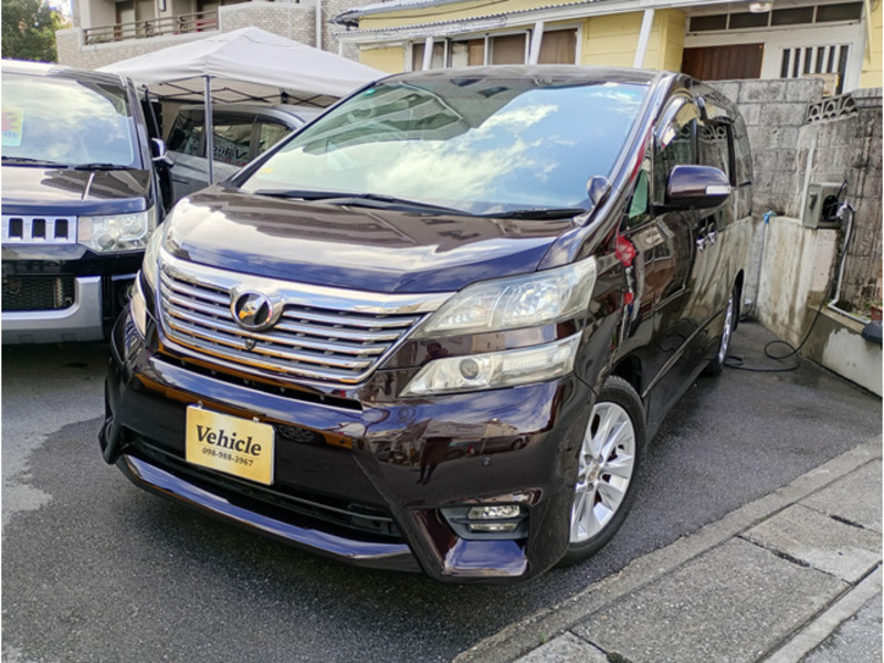 VELLFIRE