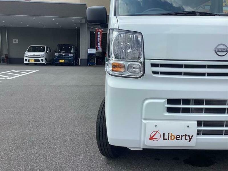 CLIPPER VAN