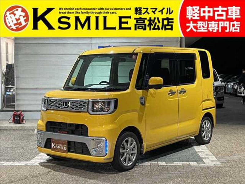 DAIHATSU WAKE