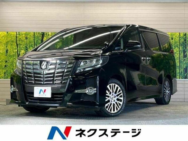 ALPHARD-0