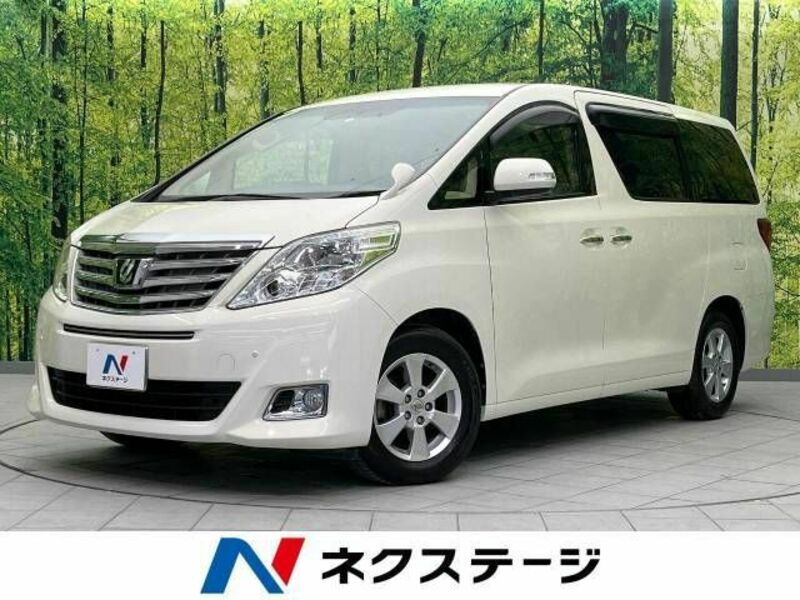 ALPHARD-0