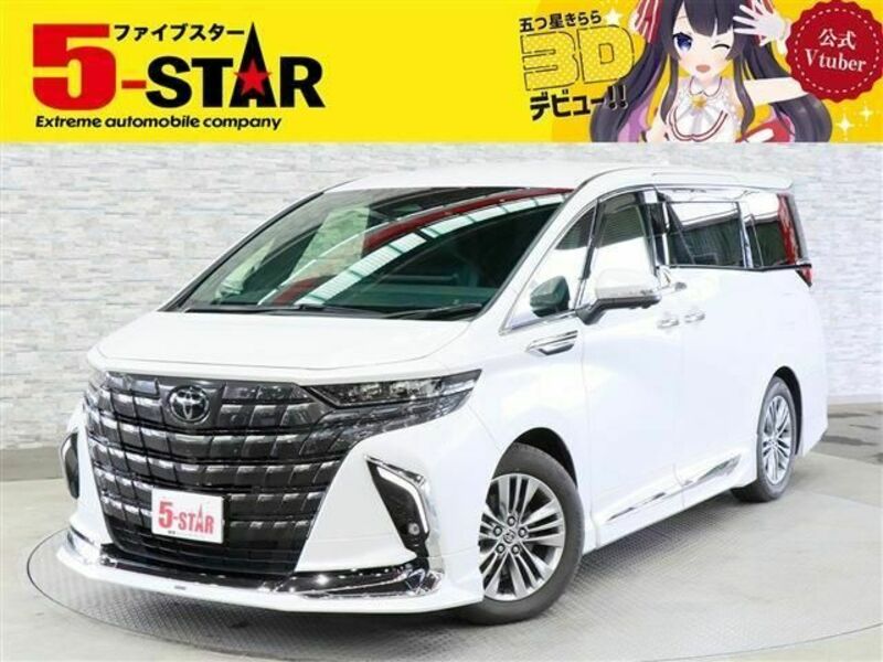 ALPHARD-0