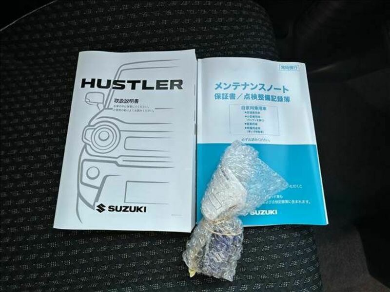 HUSTLER