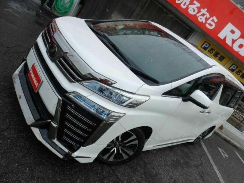 VELLFIRE