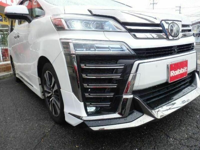 VELLFIRE