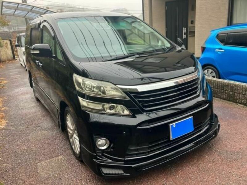 VELLFIRE-0