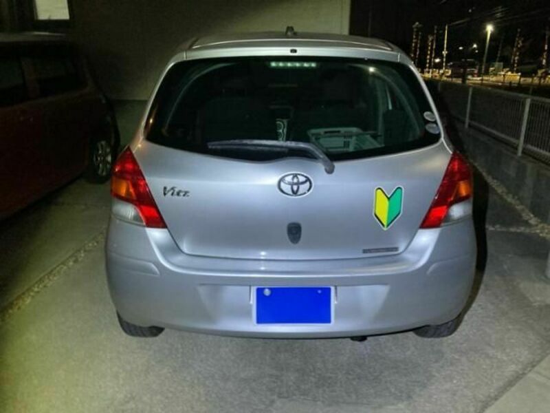 VITZ