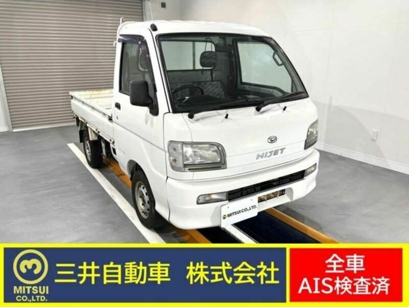 HIJET TRUCK-0