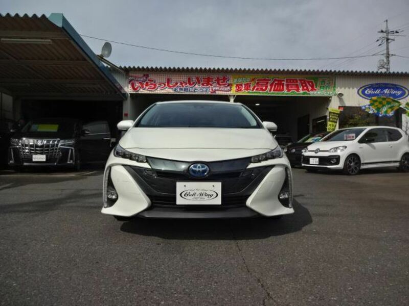 PRIUS PHV