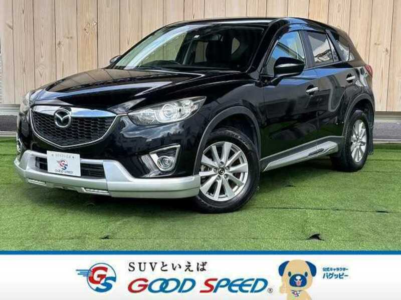 CX-5-0