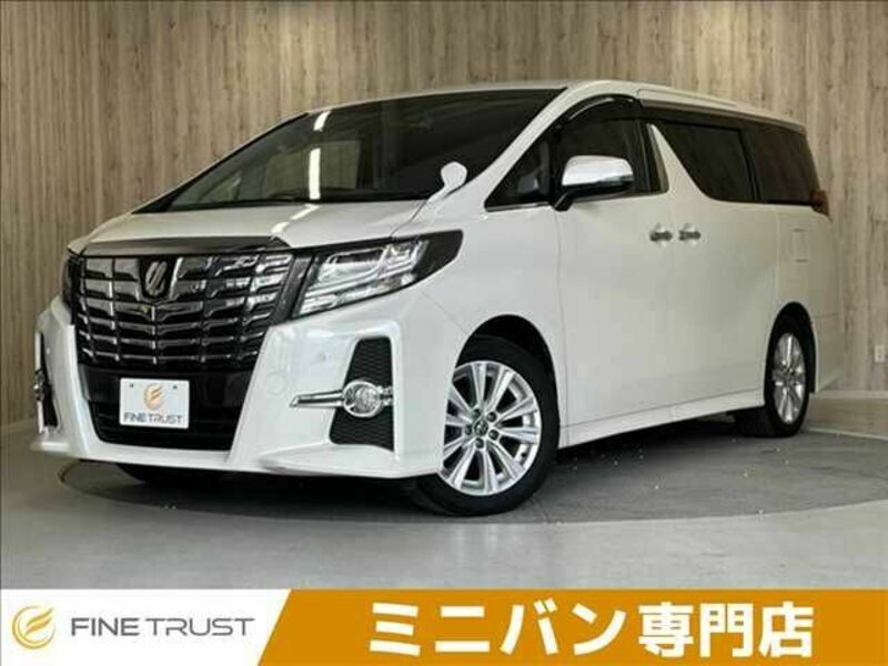 ALPHARD-0