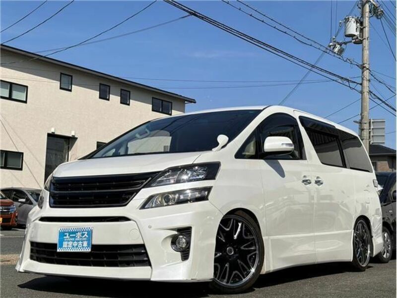 VELLFIRE-0