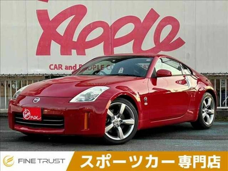 NISSAN FAIRLADY Z