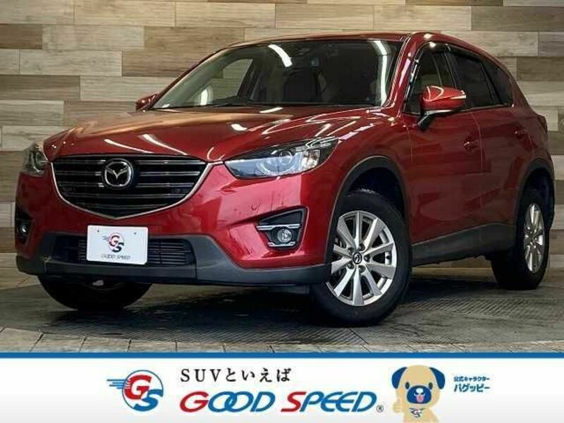 CX-5-0