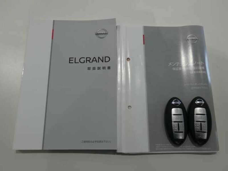 ELGRAND