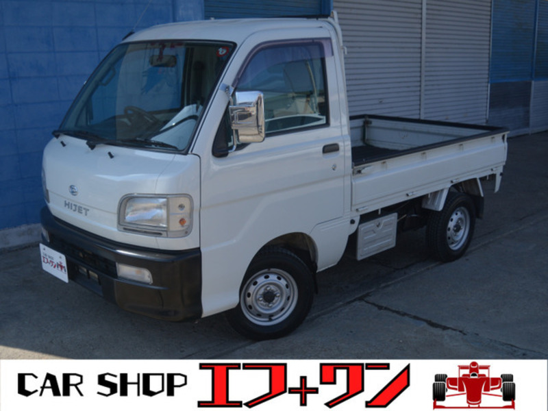 DAIHATSU HIJET TRUCK