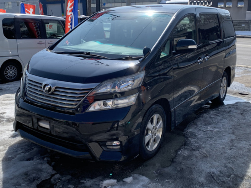 VELLFIRE-0