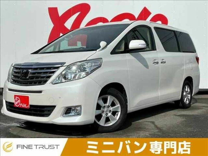 ALPHARD-0