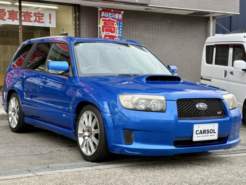 FORESTER