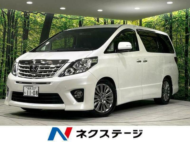 ALPHARD-0