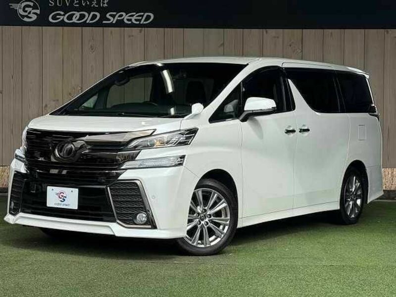 VELLFIRE-0