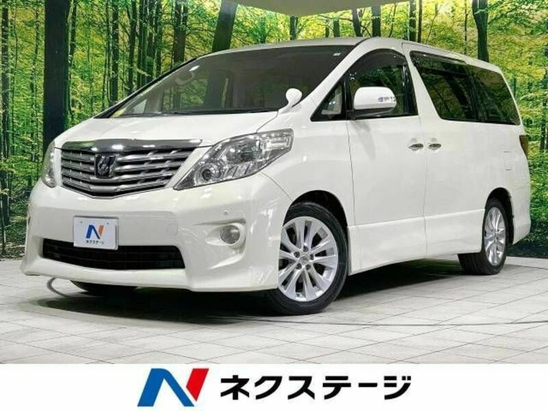 ALPHARD-0