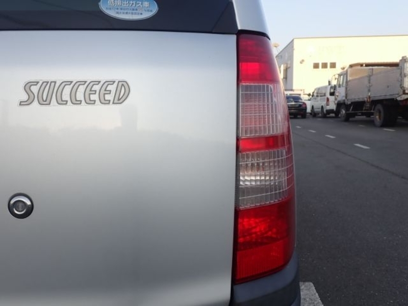 SUCCEED