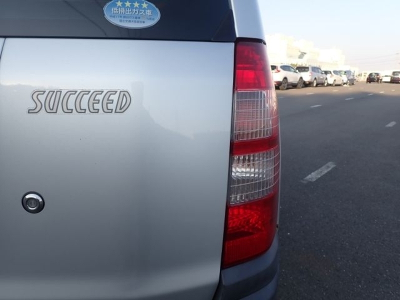 SUCCEED
